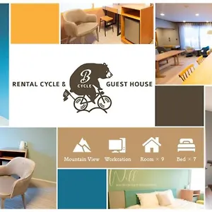 ホステル B Cycle, 美瑛町
