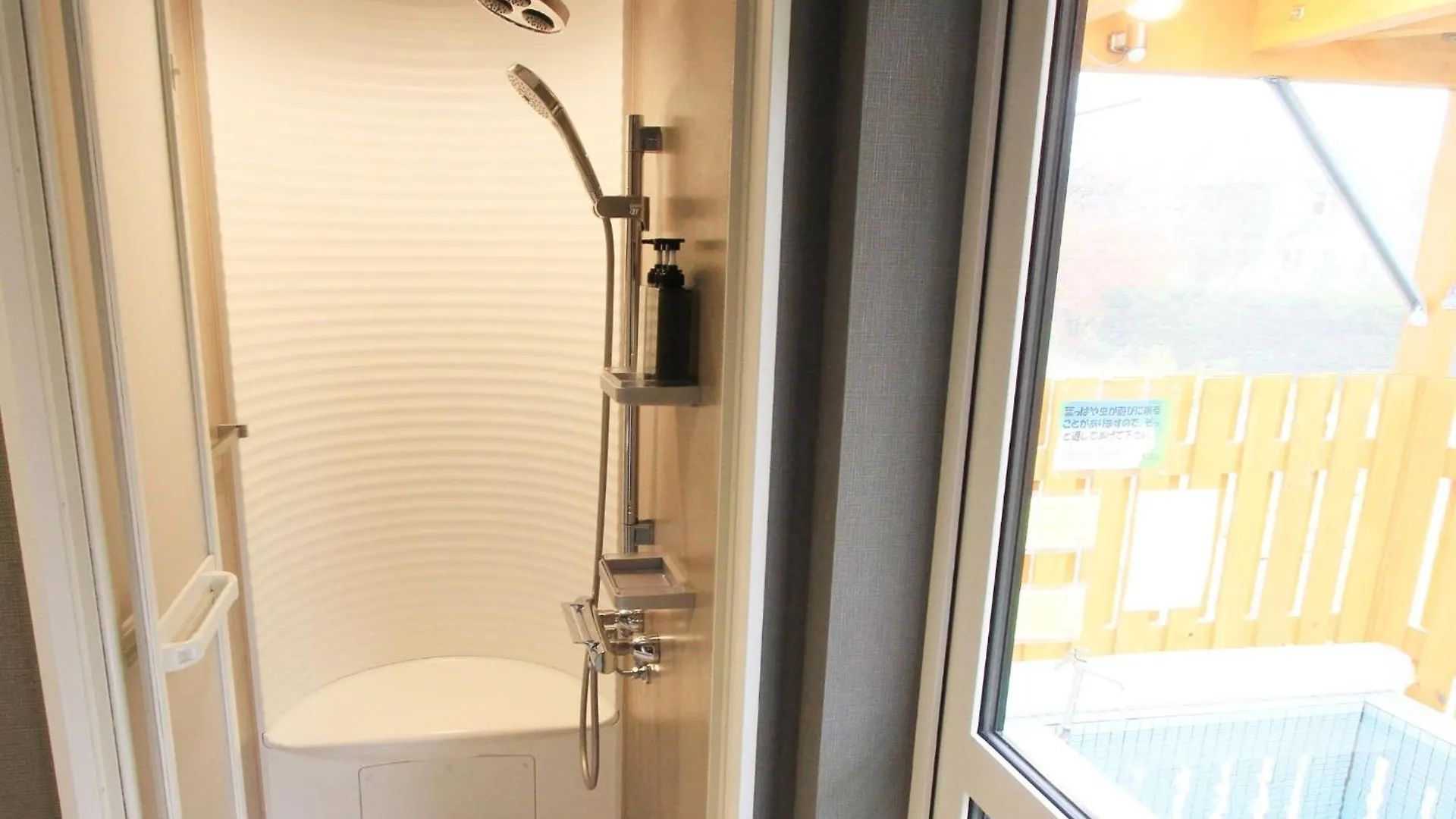 Hotel Kutekun - Vacation Stay 31431V Nakashibetsu 0*,  Japan