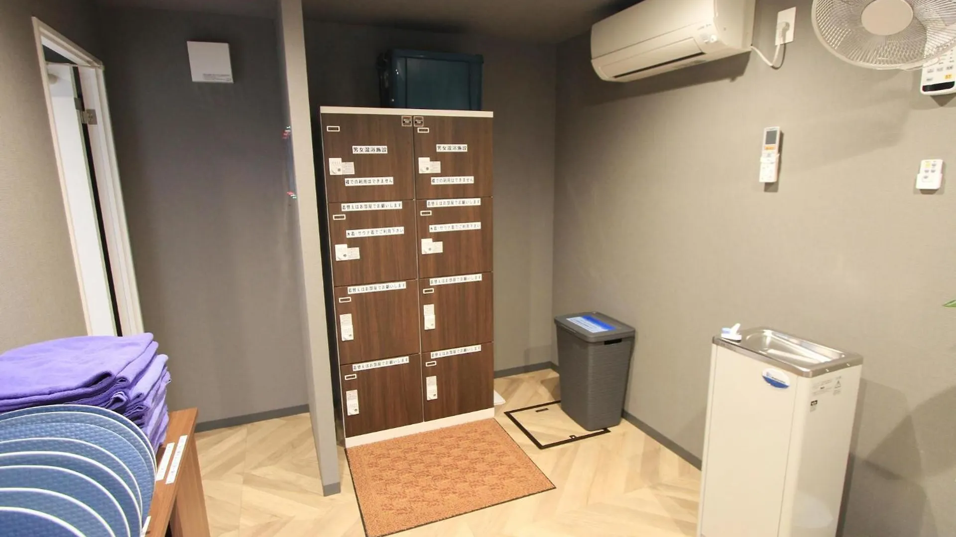 Hotel Kutekun - Vacation Stay 31431V Nakashibetsu